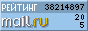@Mail.ru